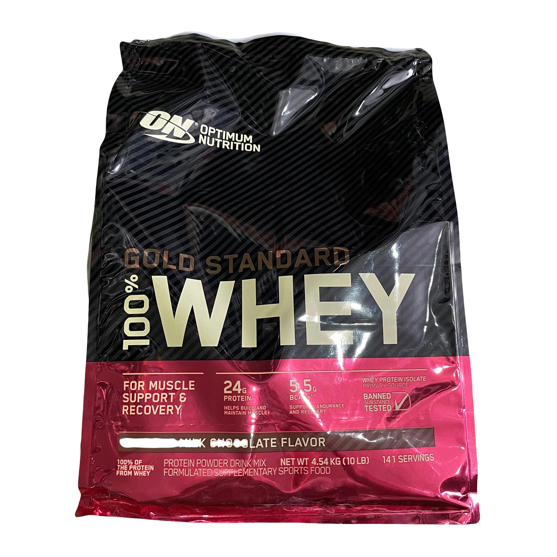 Optimum Nutrition ON 100% Whey Protein Gold Standard (10 Lbs) Extreme milk Chocolate  Exp Mar 2025 - NutriFirst Pte Ltd